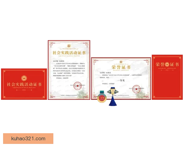 小蜘蛛破门助力大赛证明自己价值